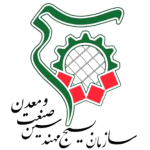 سازمان بسیج مهندسین صنعت و معدن خراسان رضوی, کلینیک صنعت و معدن شهید دکتر مصطفی چمران